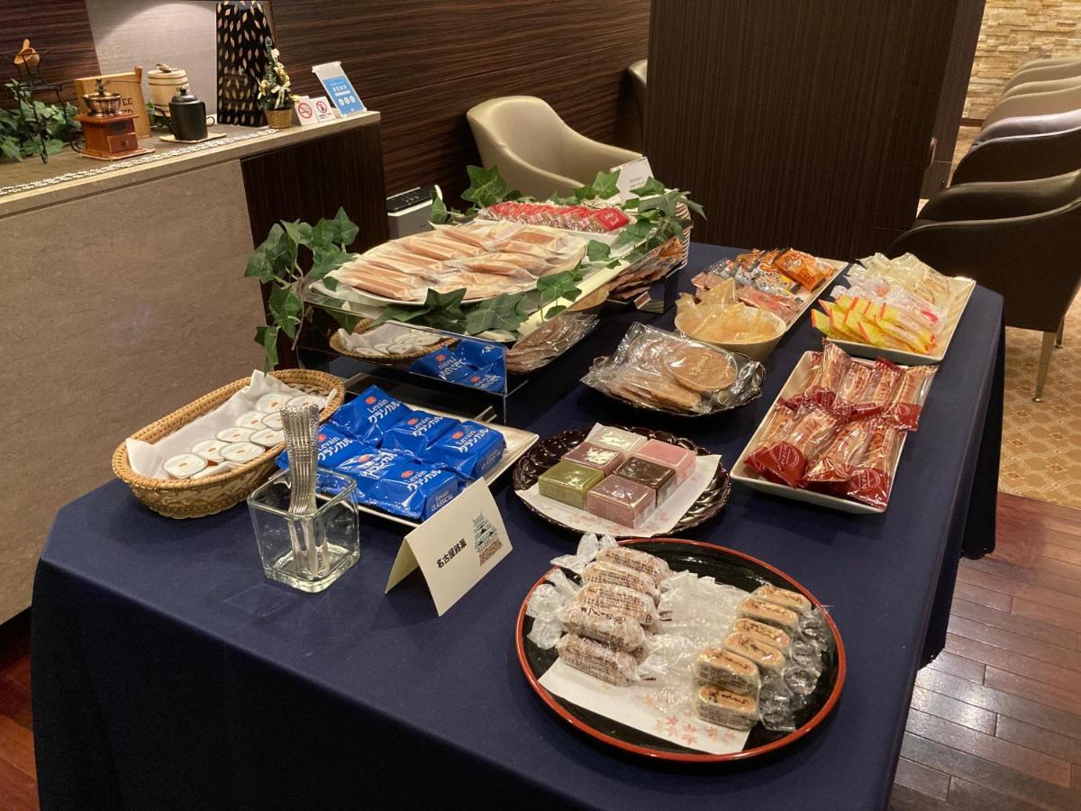 Nagoya Tokyu Hotel Kültér fotó A selection of Japanese snacks