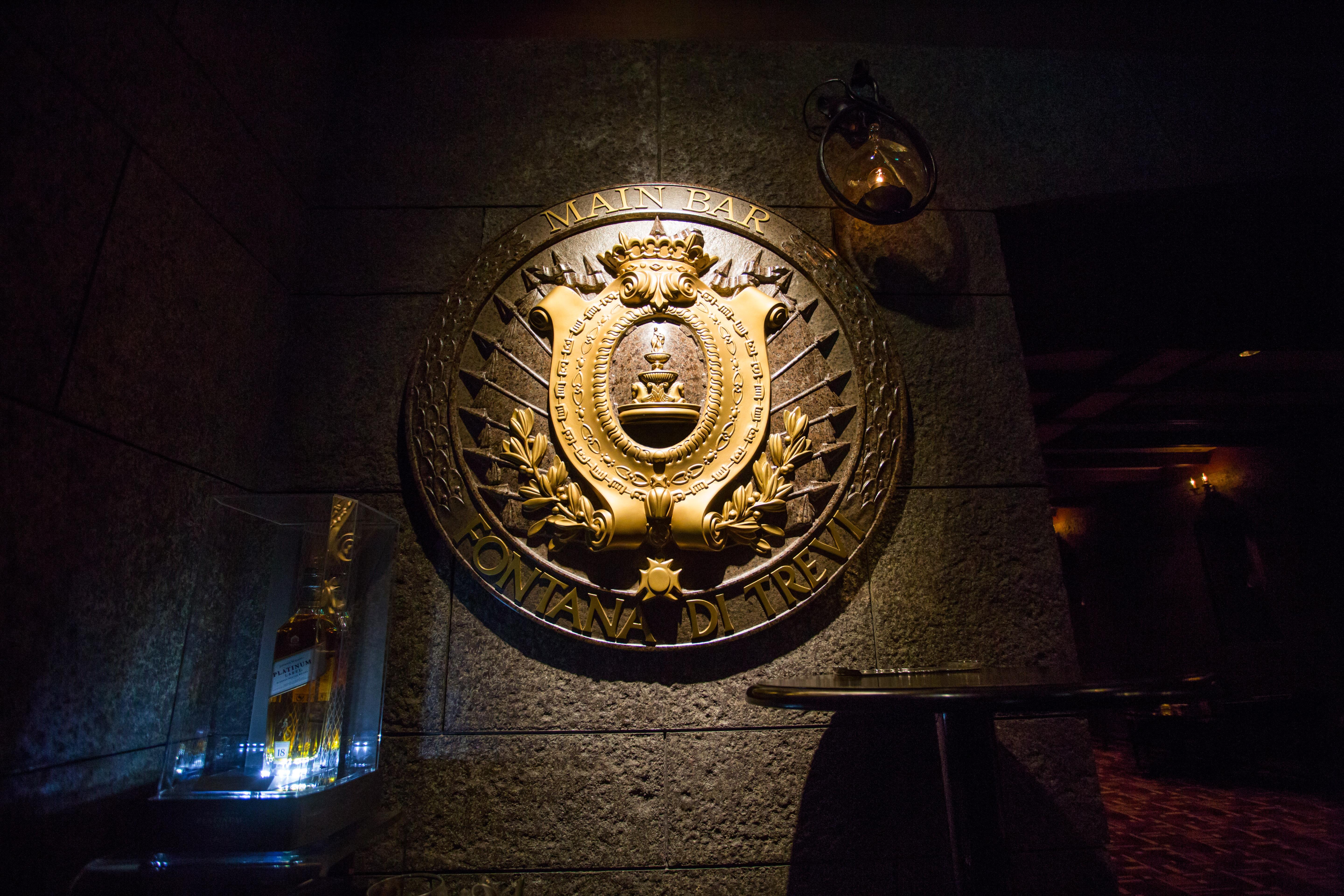 Nagoya Tokyu Hotel Kültér fotó The coat of arms of the Republic of Malta